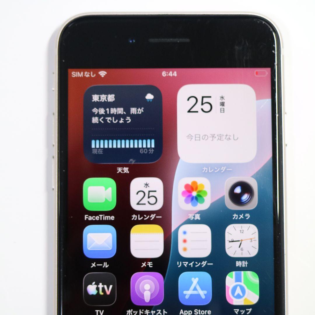 【傷小】iPhone SE3 64GB バッテリー交換100%