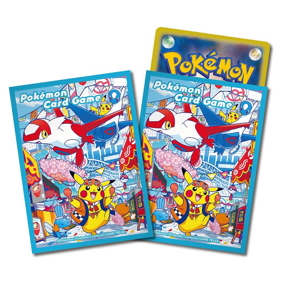 未開封 スカーレット＆バイオレット スペシャルBOX ポケモンセンターフクオカ