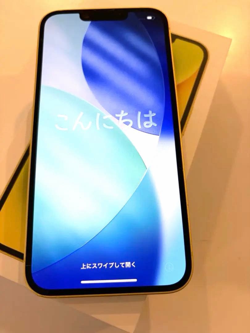 Apple iPhone 14 256GB SIMフリー イエロー