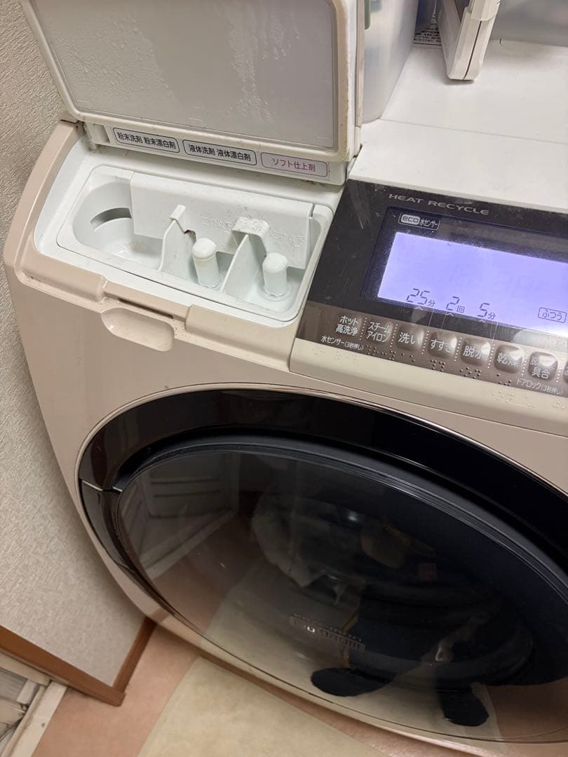 日立　ドラム式洗濯機　ビッグドラムスリム　BD-S8600L 2014年式