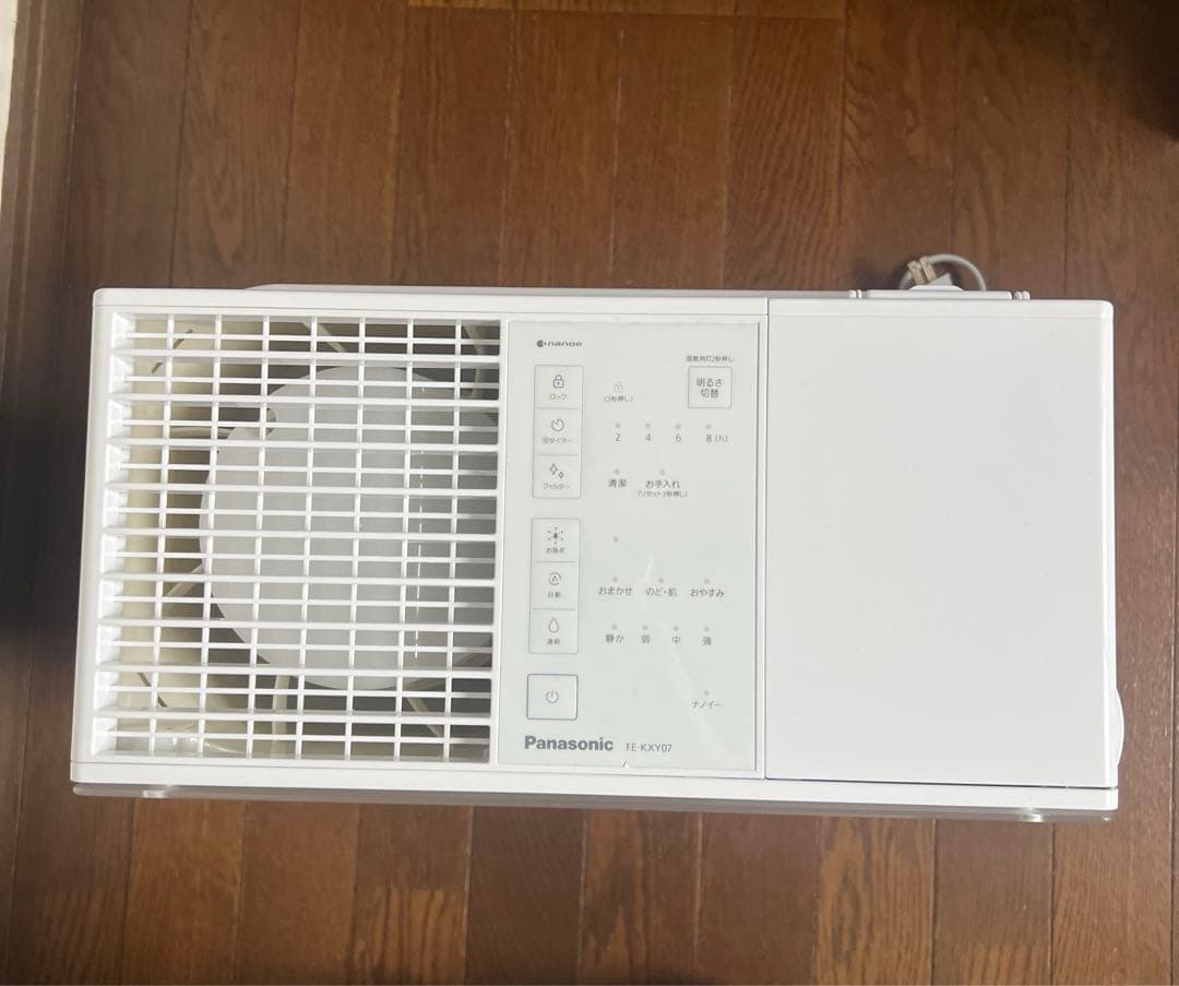 Panasonic 気化式加湿器 FE-KXY07 ホワイト2024年製