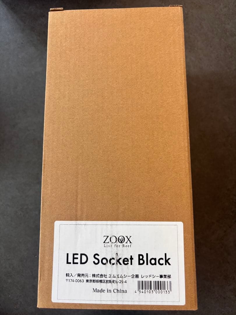 ZOOX Shallow Reef RAYS ブラック LEDライト
