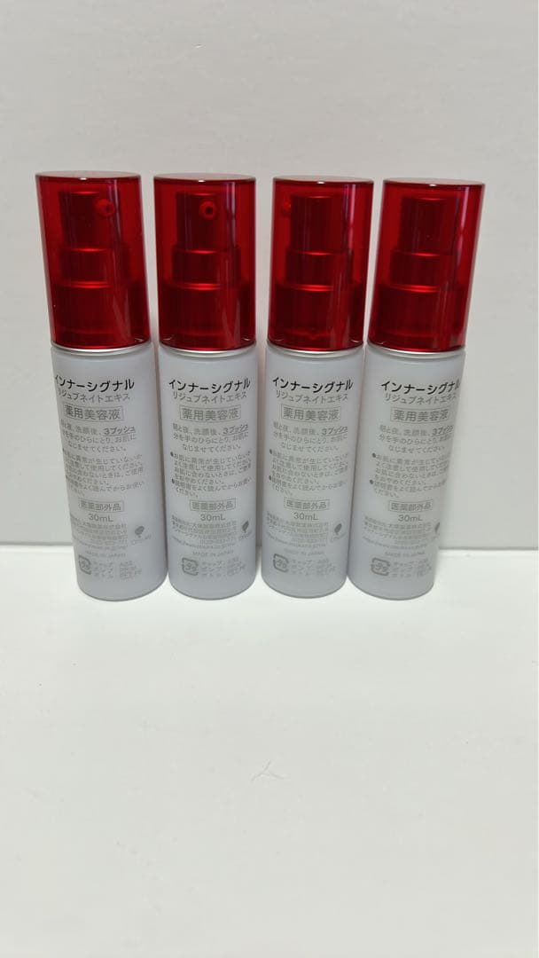 インナーシグナルリジュブネイトエキス　InnerSignal 30ml✖️4本
