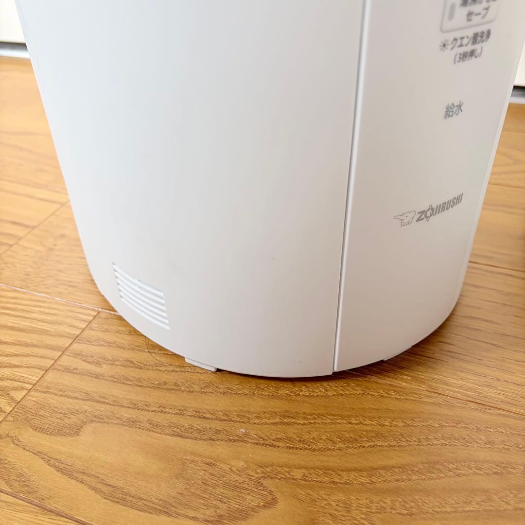 象印 加湿器 4.0L ホワイト EE-DC50-WA 2022年製