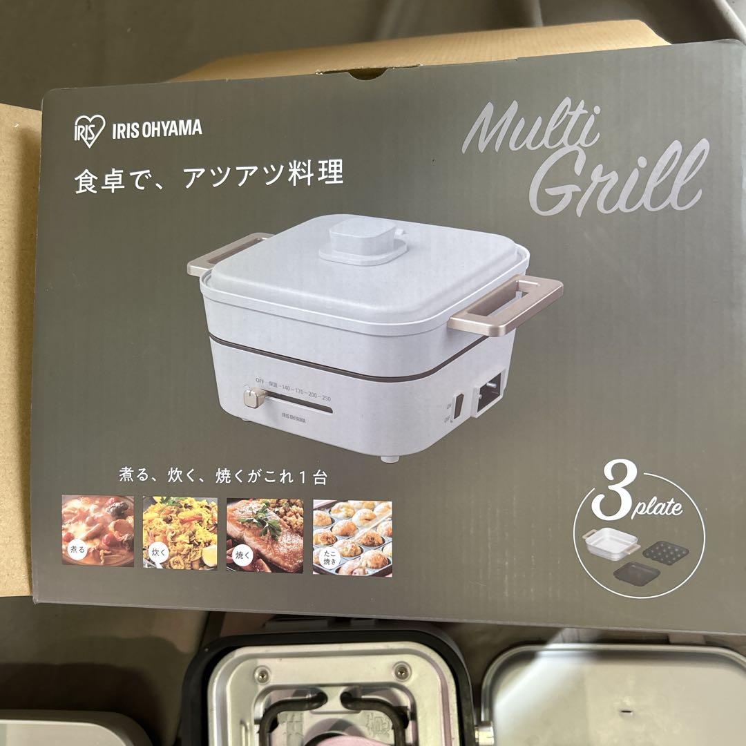 【美品】アイリスオーヤマ マルチグリル 3枚プレート IGU-P3たこ焼き 鍋