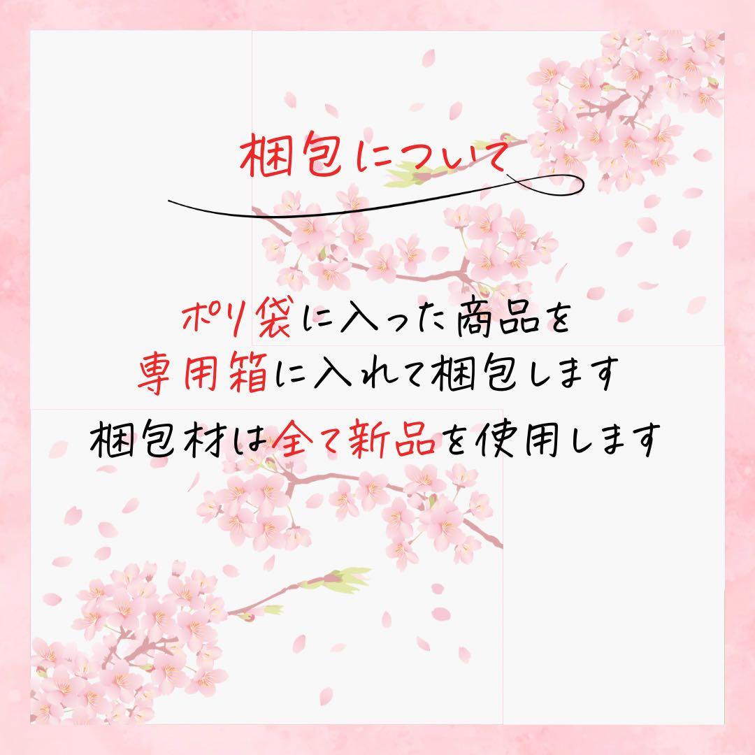 パーフェクトワン 薬用ホワイトニングジェル 75g 2個 オールインワン