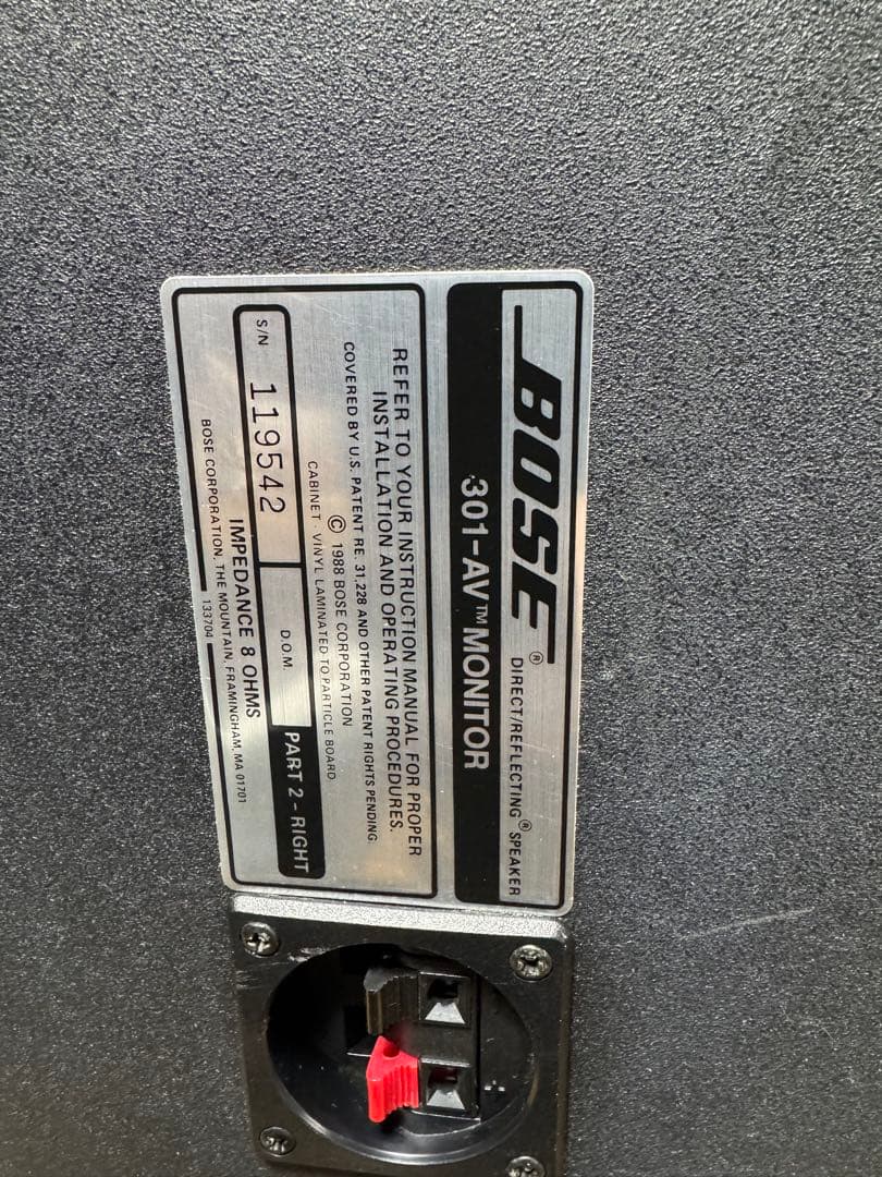 BOSE 301-AV MONITOR スピーカーペア ボーズ