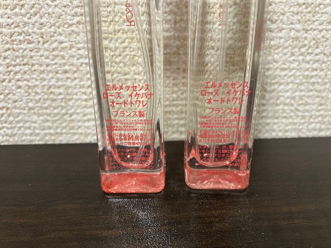 【2本セット】エルメッセンス ローズ イケバナ 15ml 箱袋付き　※おまけ付き
