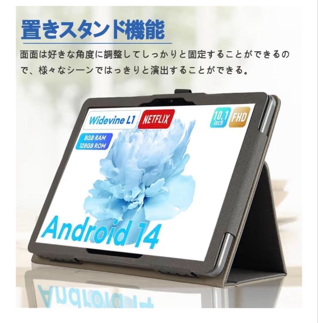 美品 HEADWOLF WPAD5 液晶フィルム 保護ケース付き タブレット
