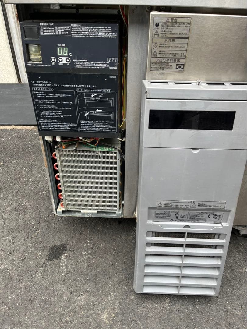【動確済み】2020年 フクシマ 業務用テーブル形冷蔵庫 LCW-180RM-F