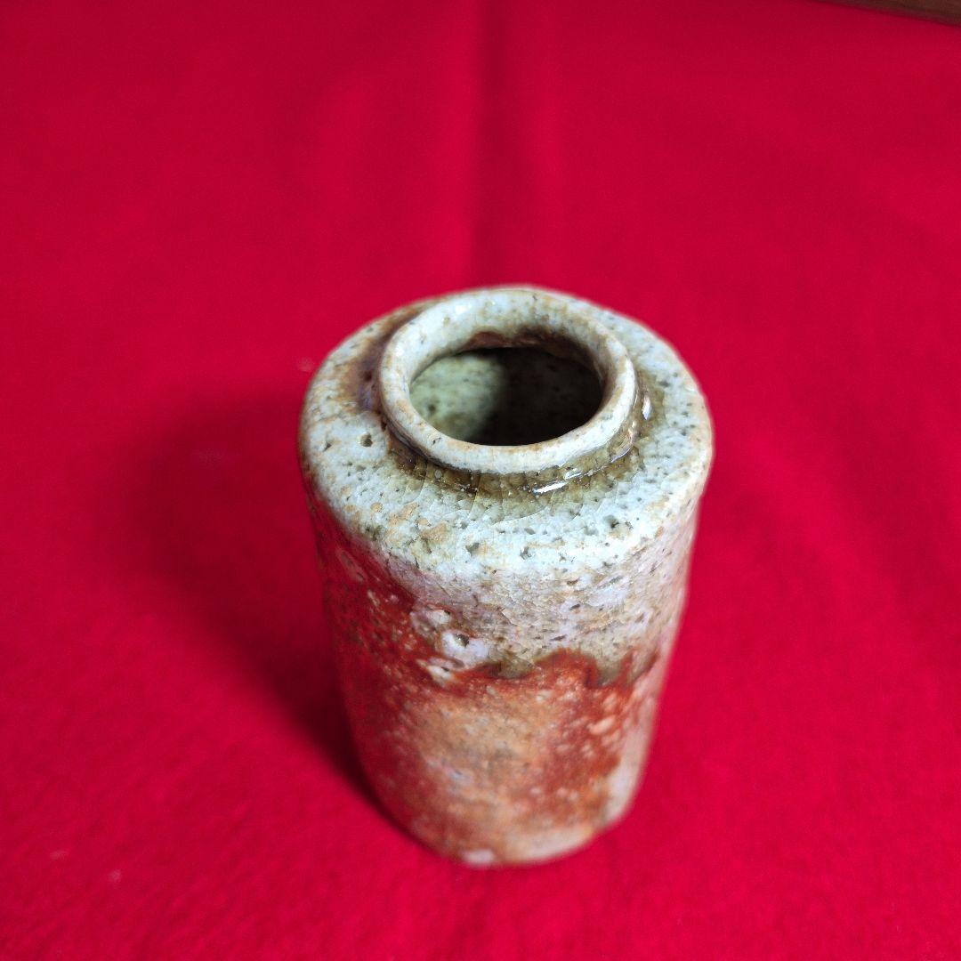 信楽肩衝茶入.谷清右衛門作.共箱