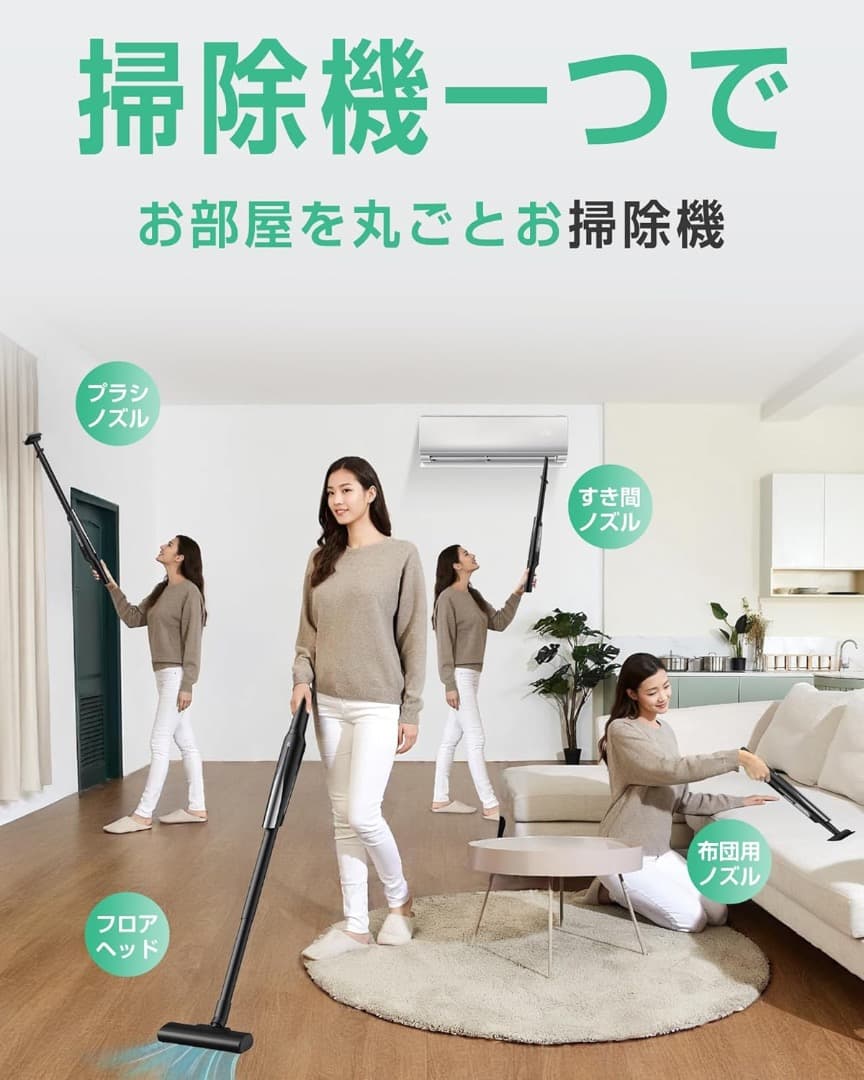 ✨人気✨コードレス掃除機 45KPa強力吸引 0.5kg軽量2WAY スタンド付