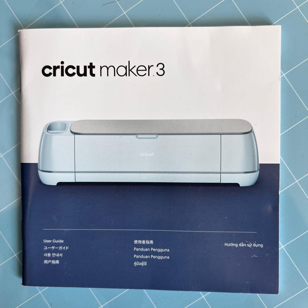 【sae】cricut maker3 すぐに使えるフルセット！