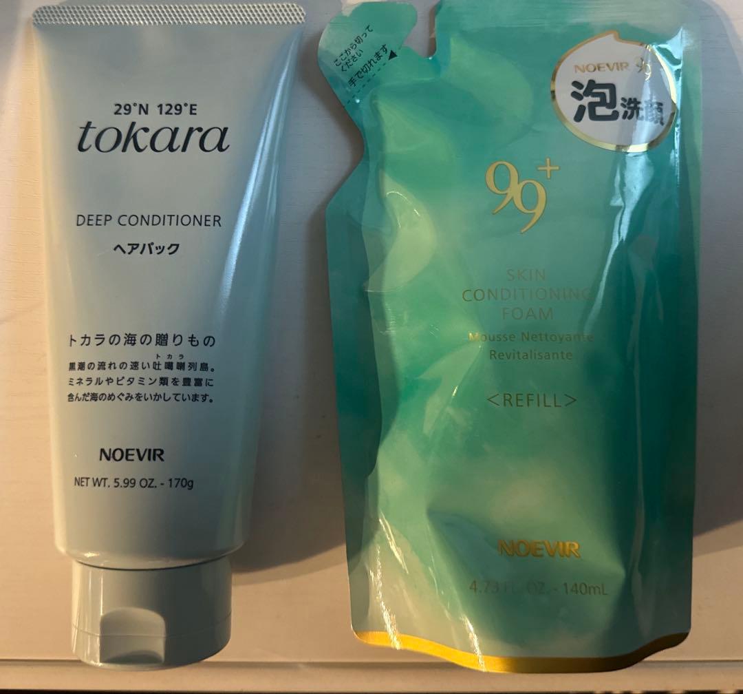 新品スキンコンディショニングフォーム リフィール&トカラの海のヘアパック