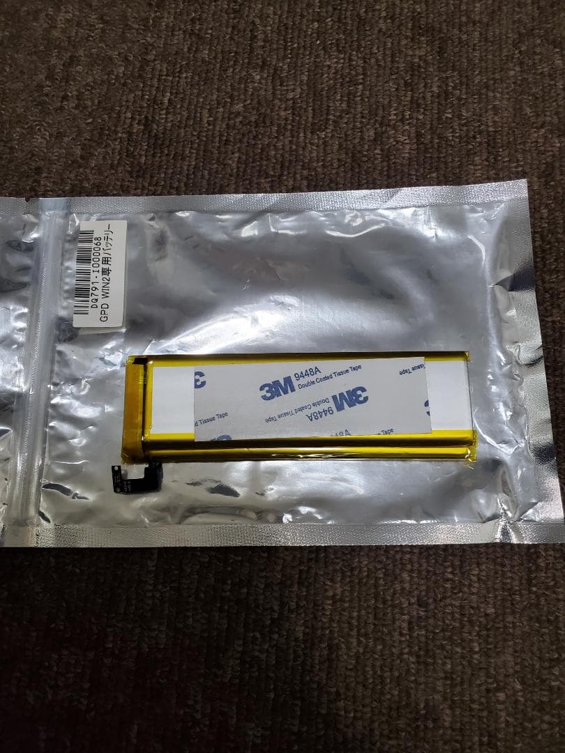 GPD win2 バッテリー