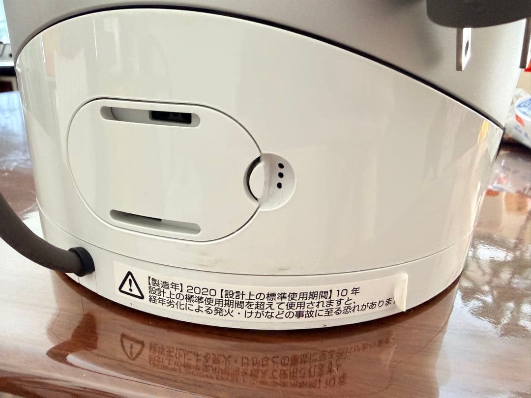 Dyson 空気清浄機能付ファンヒーターHP03