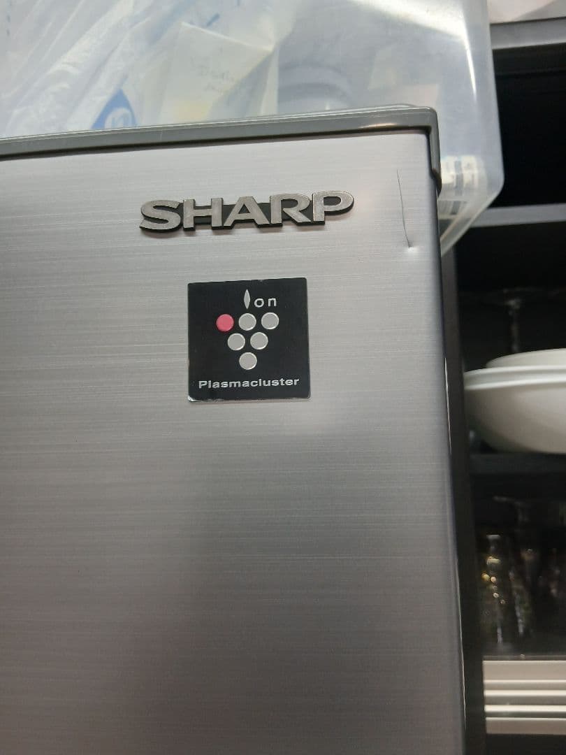 シャープ2023年製 動作保証付 冷蔵庫 SJ-X508K-S 502L