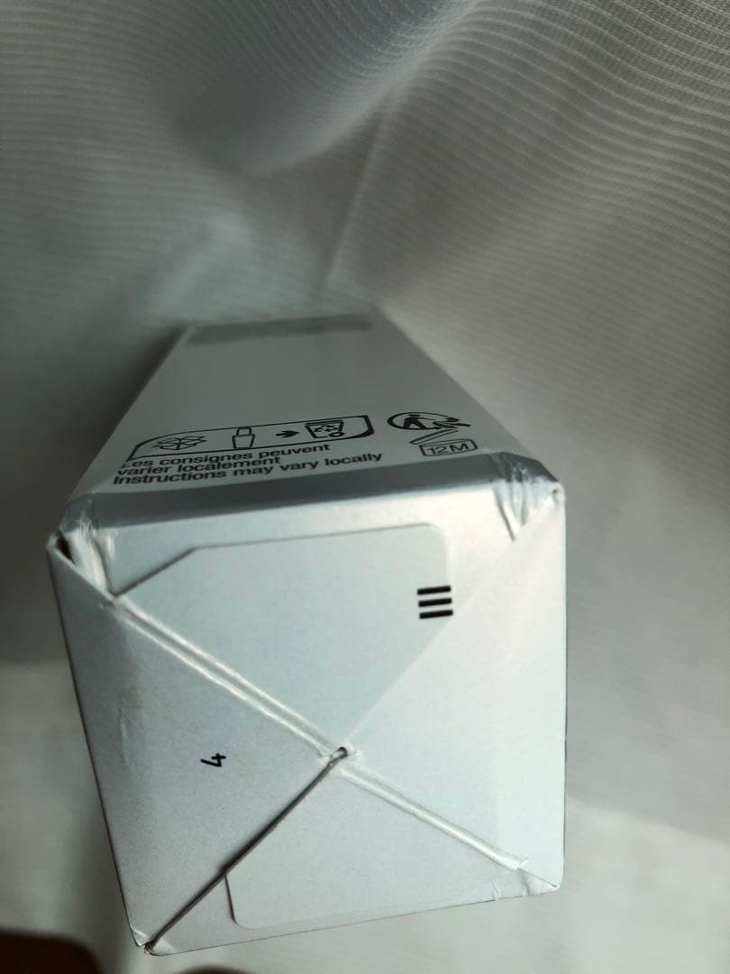 新品※ランコム　クラリフィック ブライトニング セラム