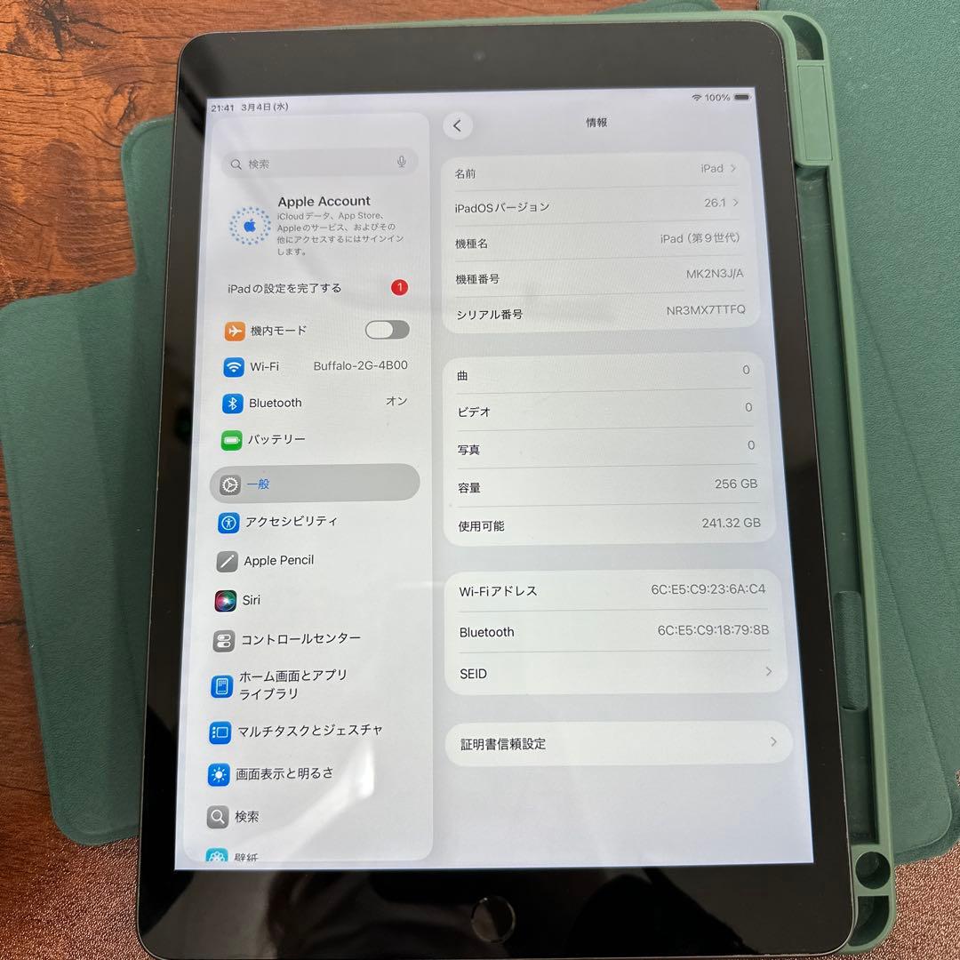 ★訳あり大容量256GB★iPad第9世代Wi-Fiモデルケース付でお得♪
