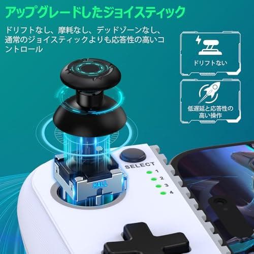 スマホコントローラー RGBライト IOS/Android両用 ワイヤレス接続b