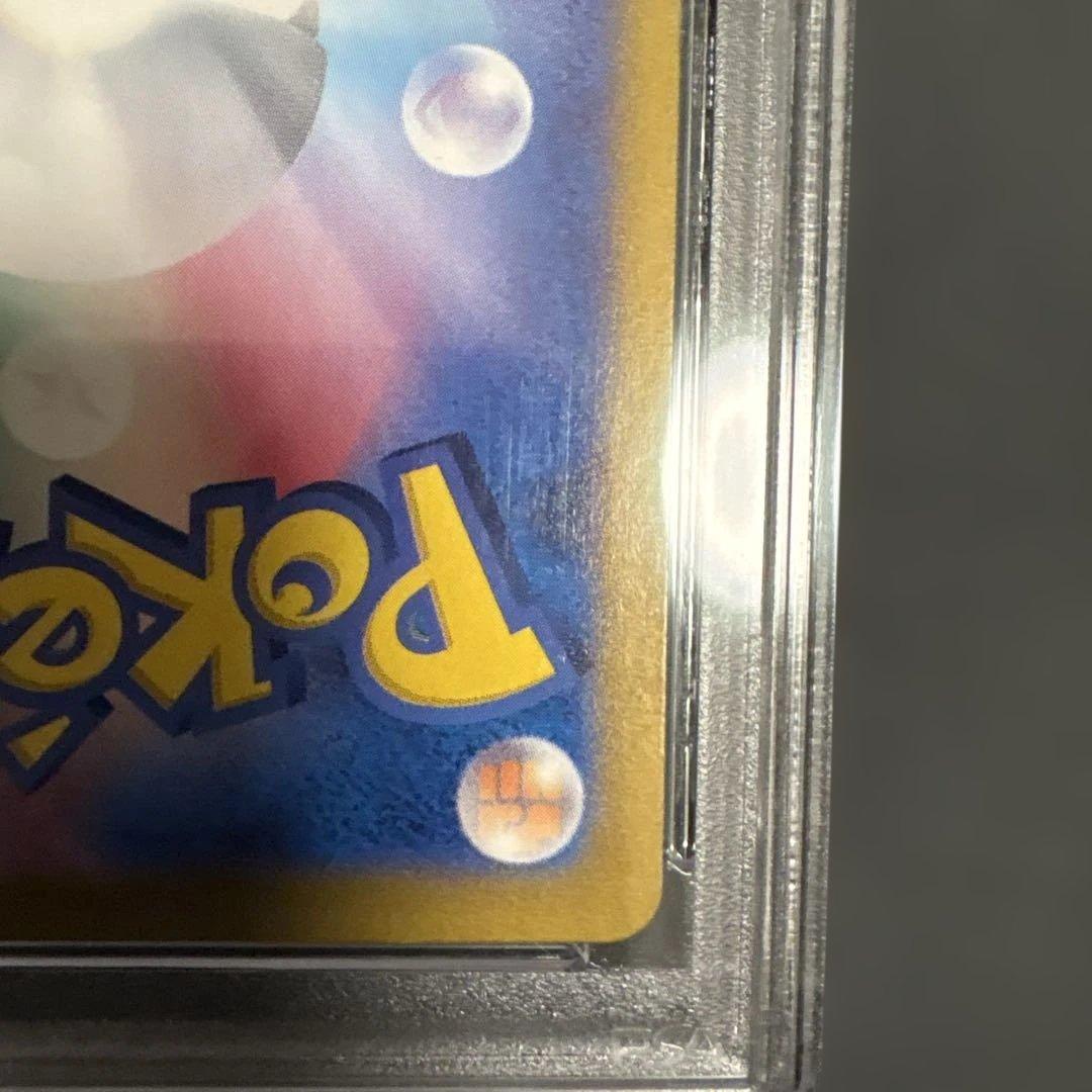 2023年 ポケモンカード リザード #169 ART RARE