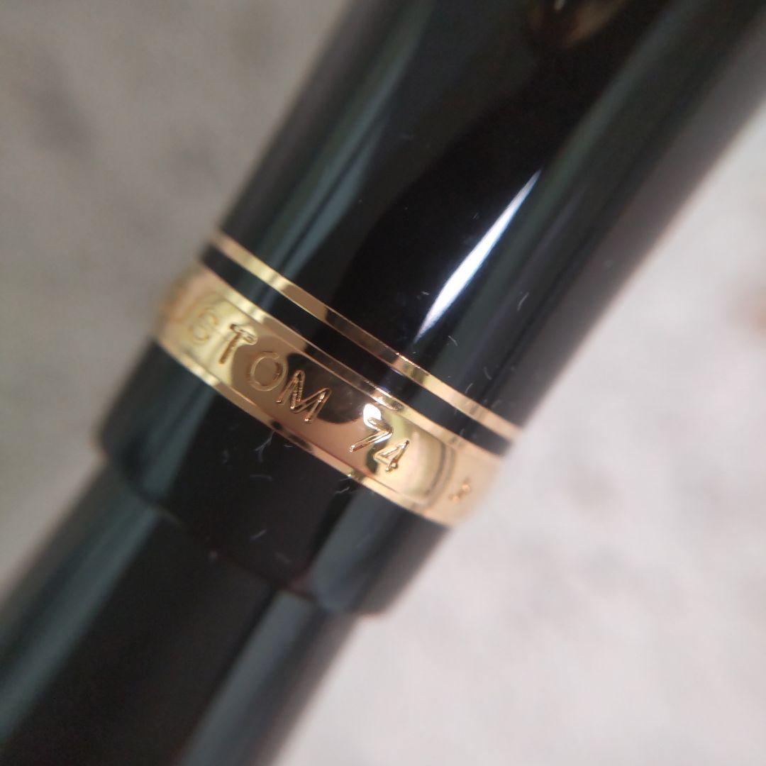 PILOT　パイロット　カスタム74　ボールペン&シャープペン2本セット