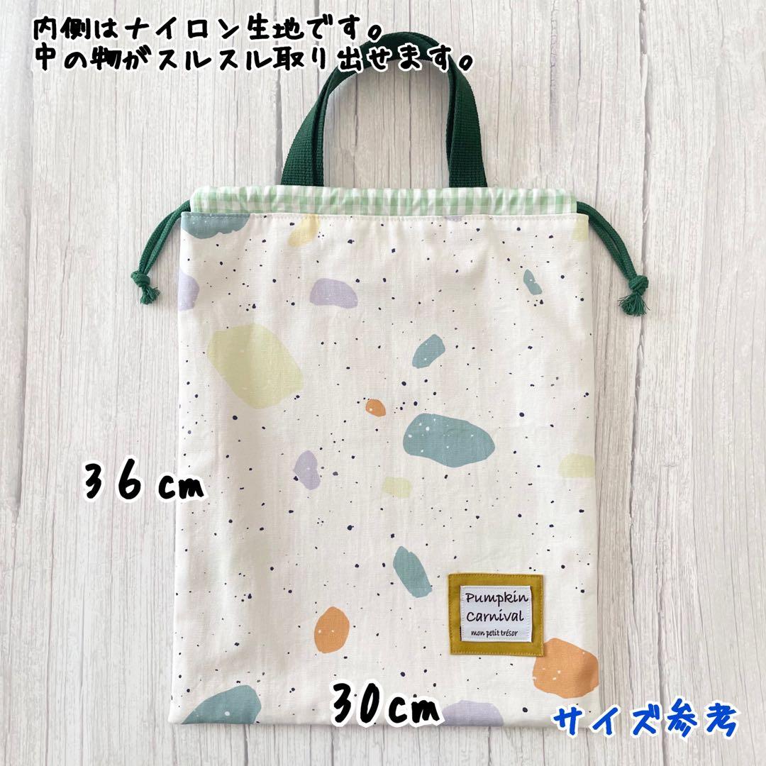 入園入学セット★クッキー★レッスンバッグ★お道具箱も入る★お名前タグ付き