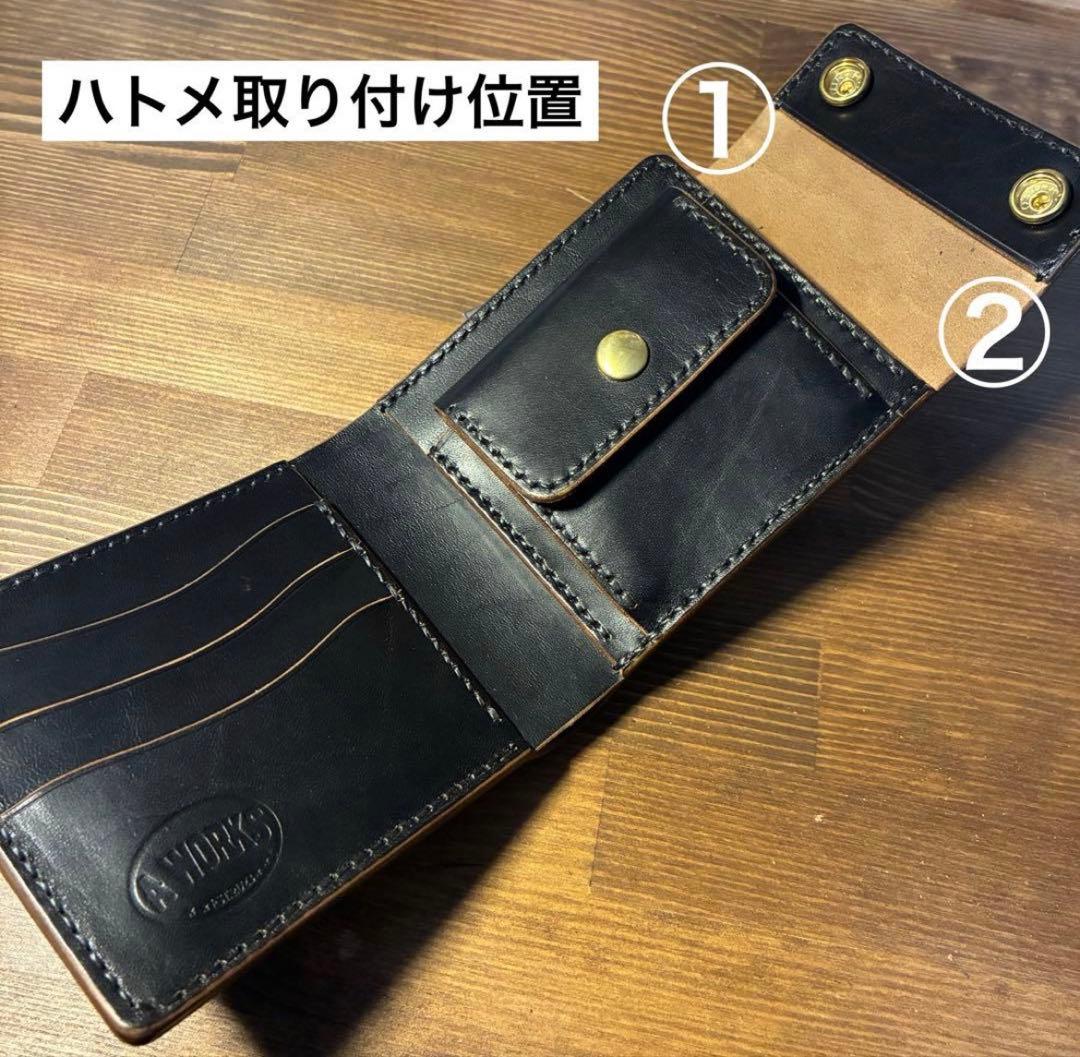 pipi's様オーダー