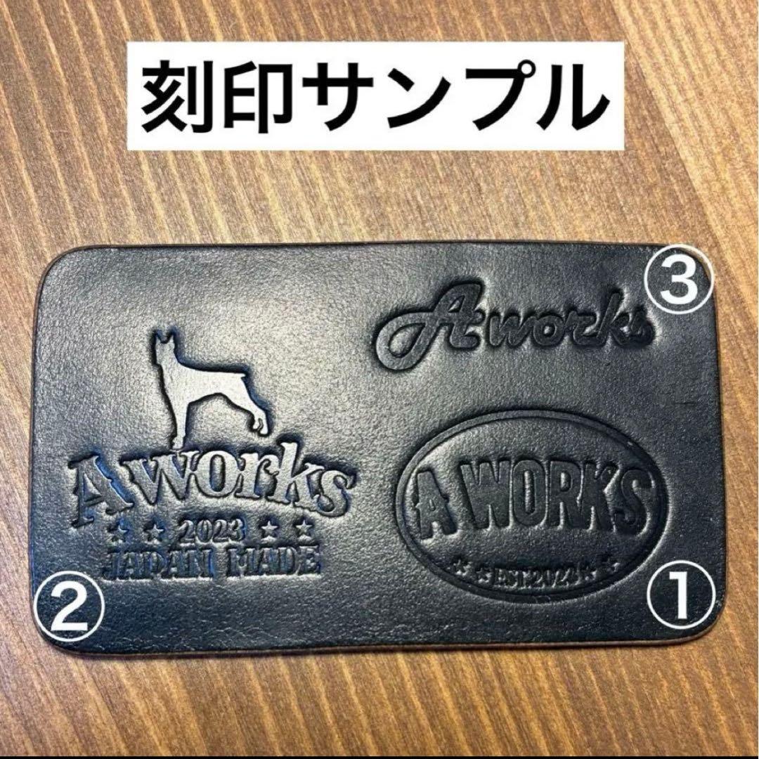 pipi's様オーダー