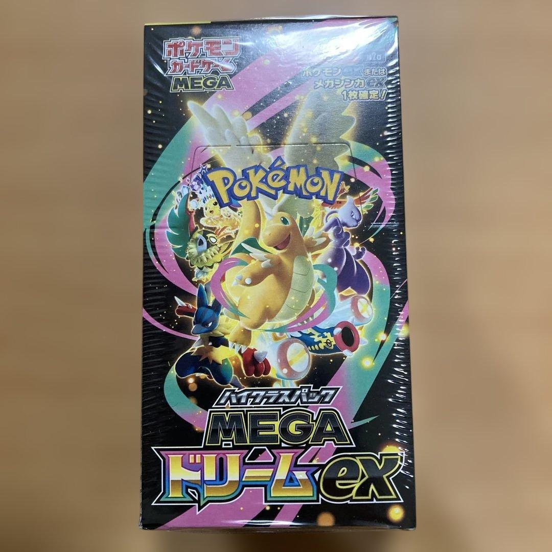 ポケモンカード MEGA ドリーム ex 新品未開封シュリンク付き　1BOX