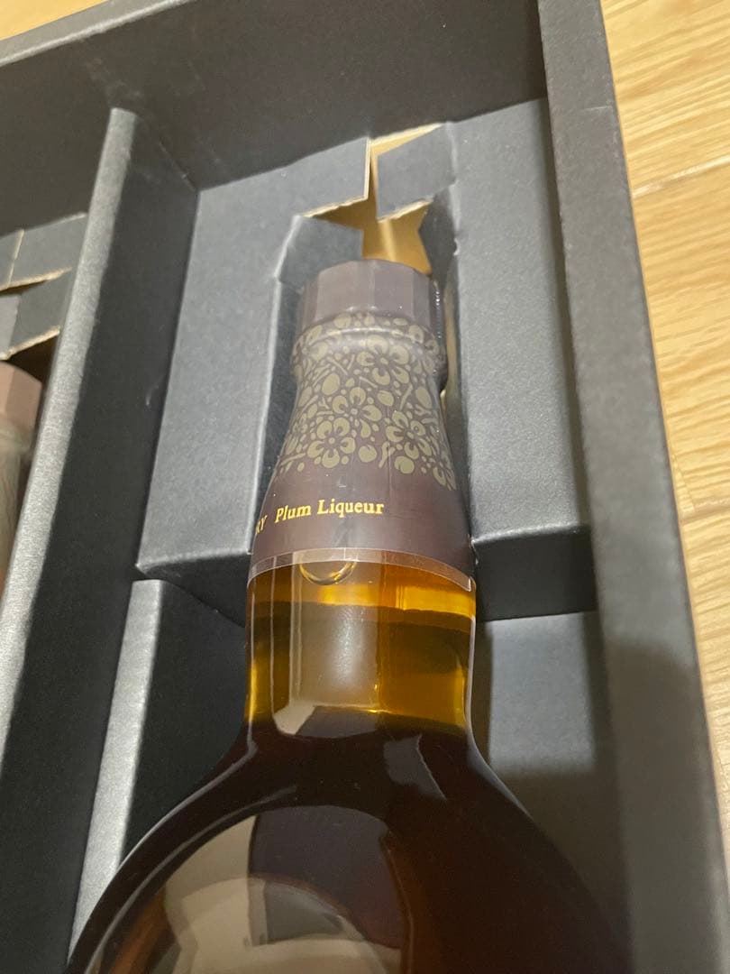 山崎蒸溜所貯蔵　梅酒　2本セット　750ml