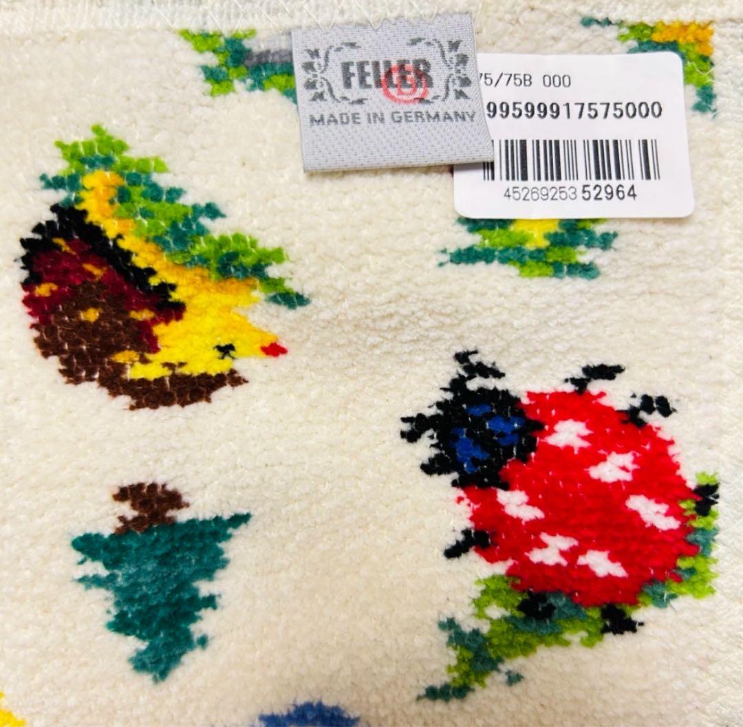 フェイラー FEILERハイジフレンズフォレスト　プティバス　バスタオル【B品】