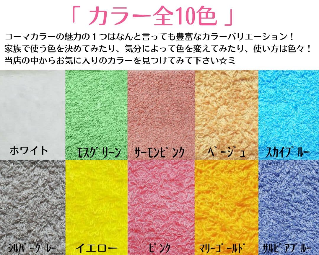 泉州タオル 高級綿糸ホワイトフェイスタオルセット20枚 タオル新品 まとめ
