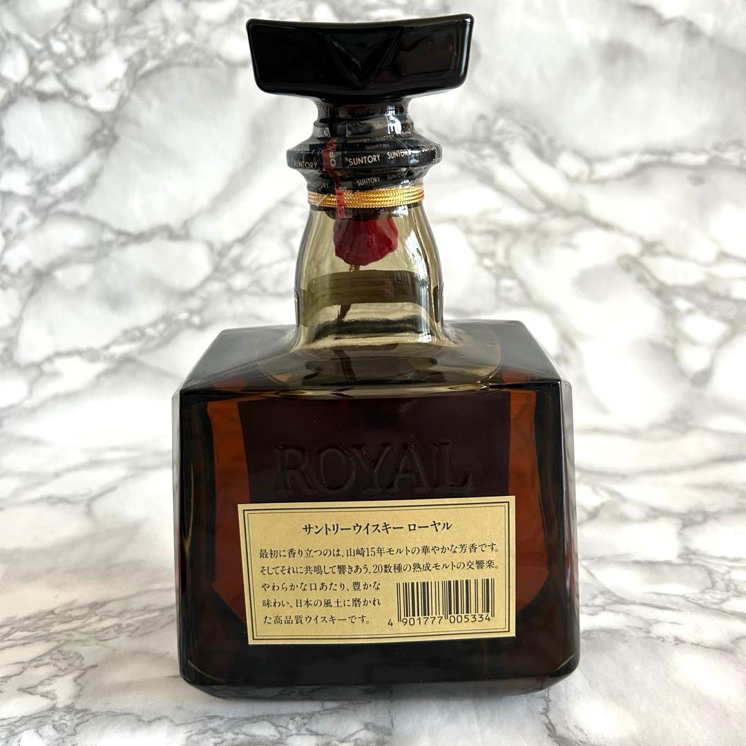 サントリー ウイスキー ローヤル SR　720ml ２本セット 古酒 未開栓品