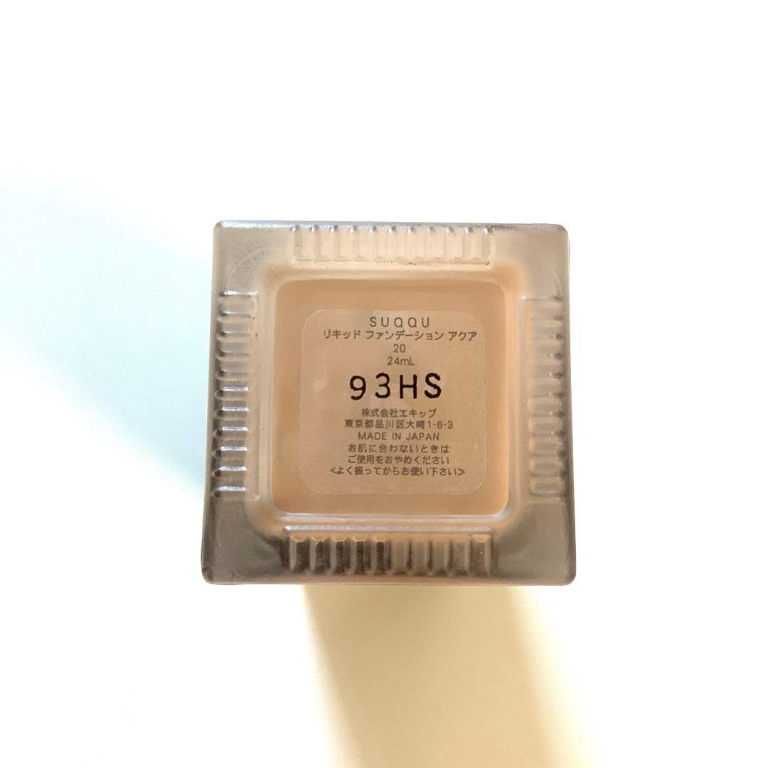 SUQQUリキッドファンデーション リクイドファンデーション(20)24ml