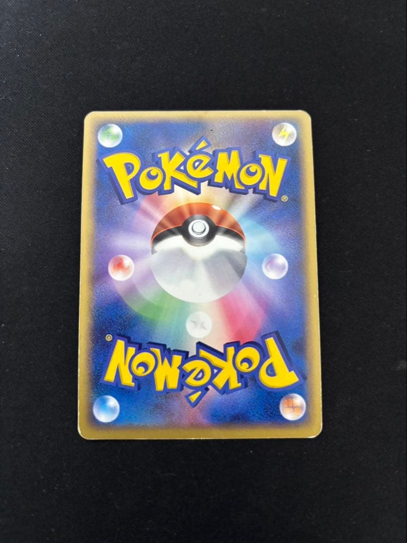 状態良★ポケモンカード プレイヤーズ　限定プロモ 稀少★ミュウ美品★