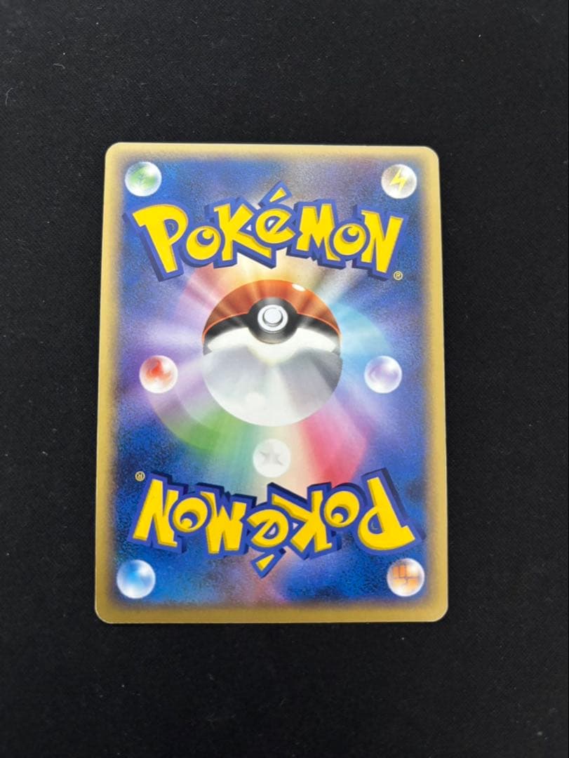 状態良★ポケモンカード プレイヤーズ　限定プロモ 稀少★ミュウ美品★