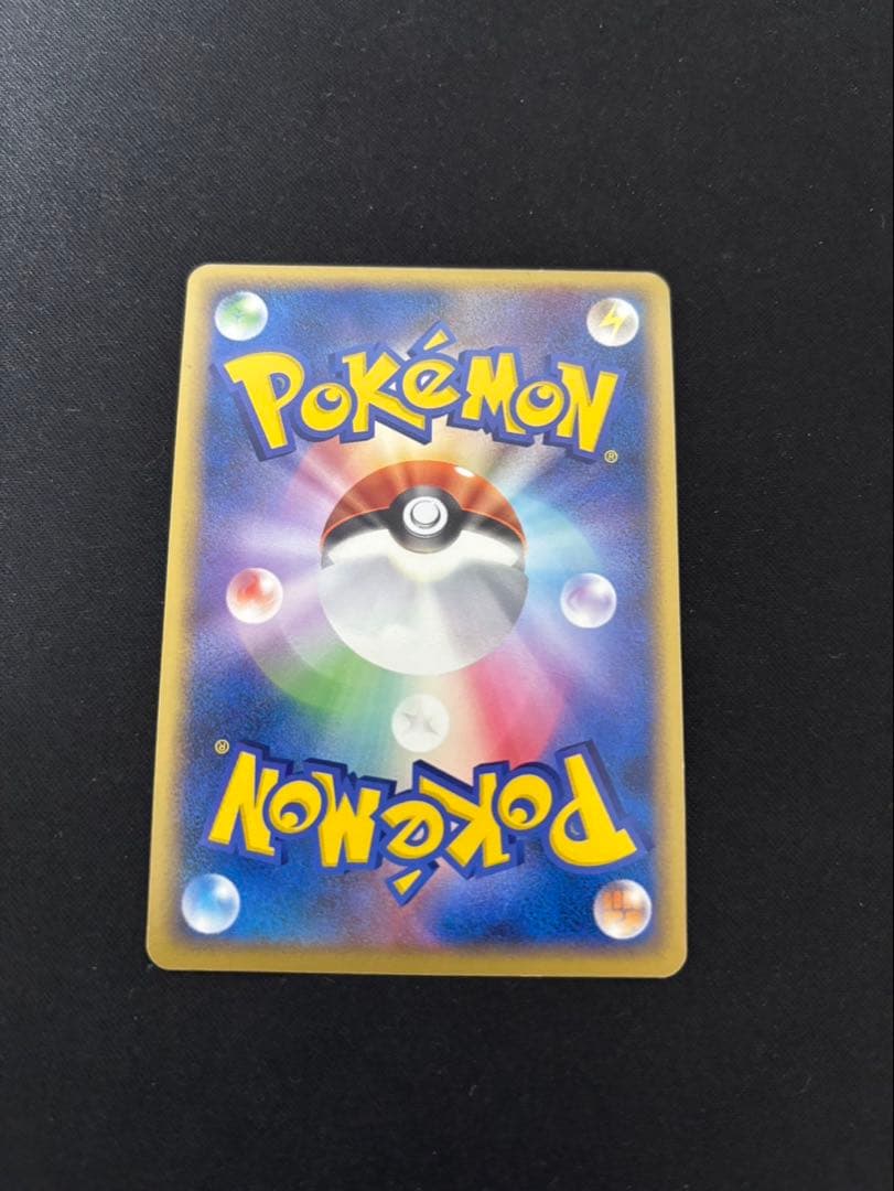 状態良★ポケモンカード プレイヤーズ　限定プロモ 稀少★ミュウ美品★