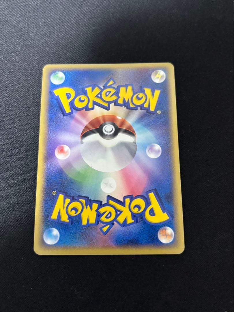 状態良★ポケモンカード プレイヤーズ　限定プロモ 稀少★ミュウ美品★