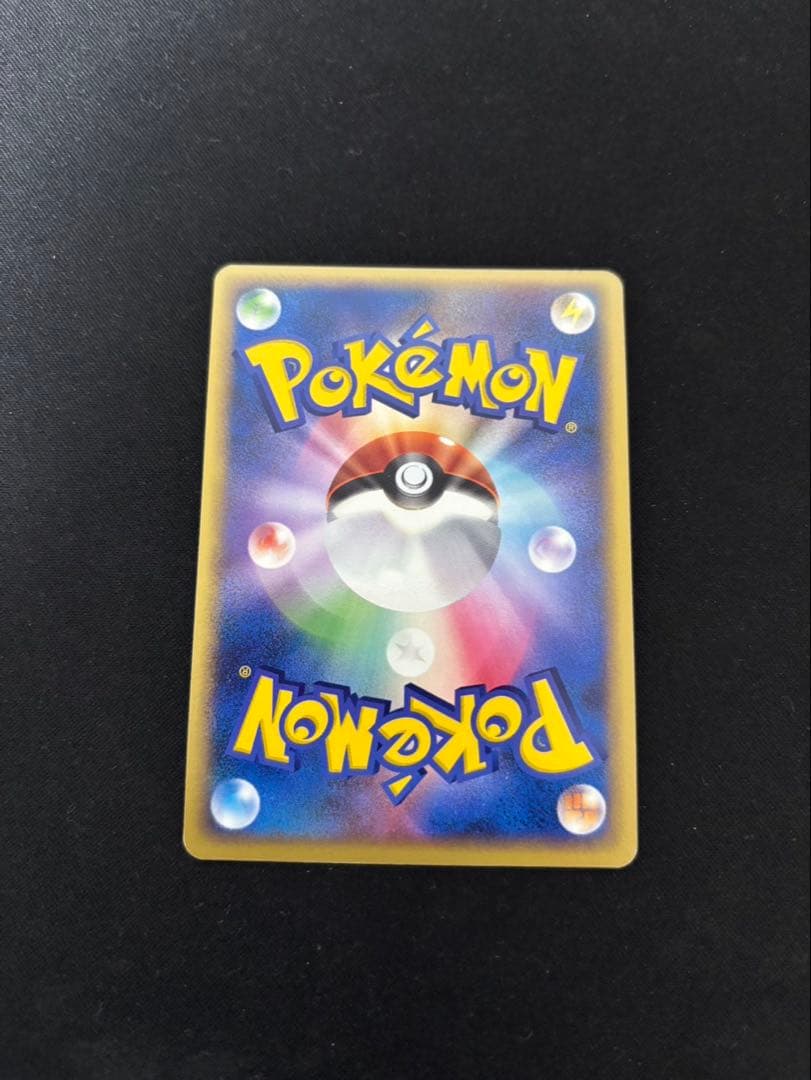 状態良★ポケモンカード プレイヤーズ　限定プロモ 稀少★ミュウ美品★