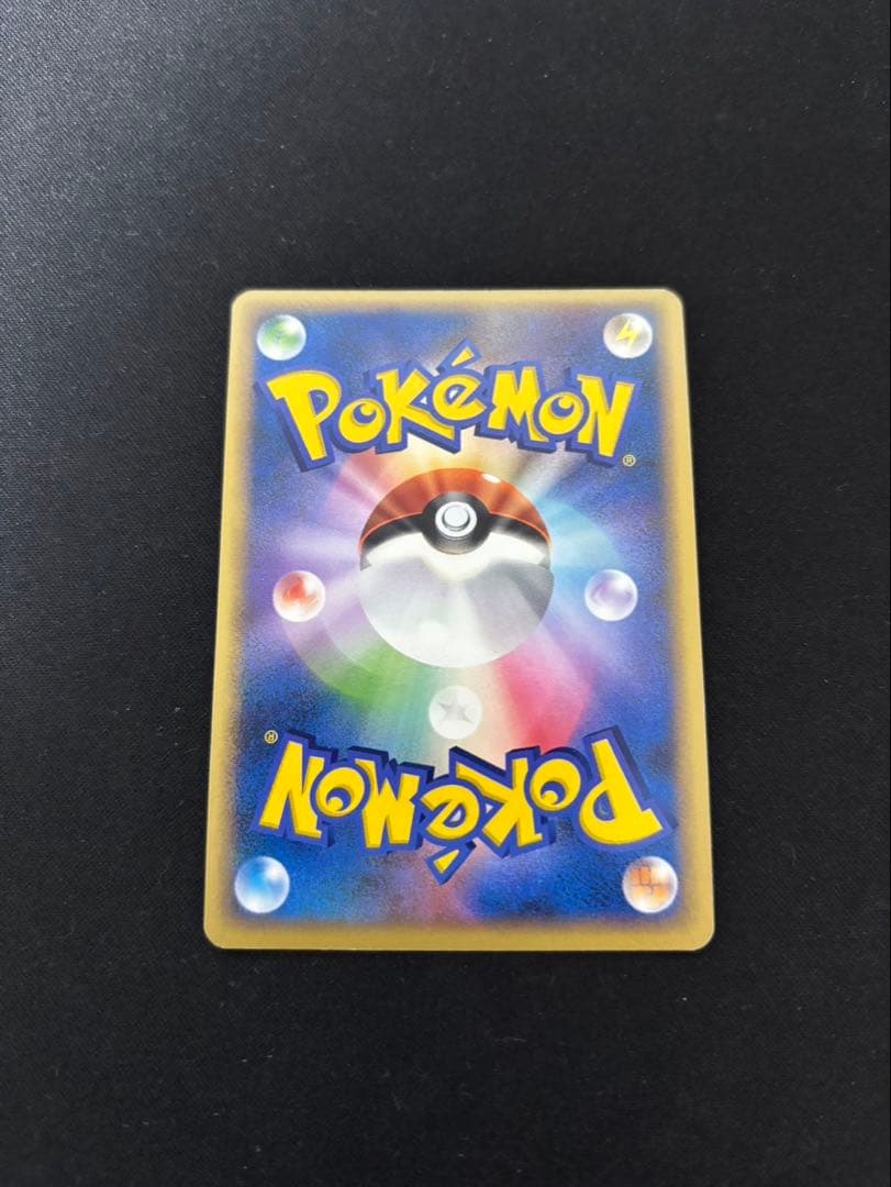 状態良★ポケモンカード プレイヤーズ　限定プロモ 稀少★ミュウ美品★