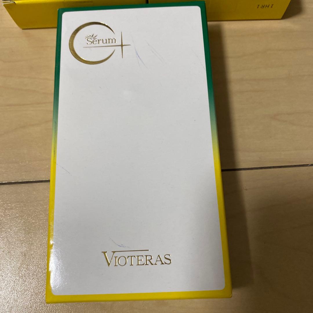 VIOTERAS C+クリアセラム 20ml