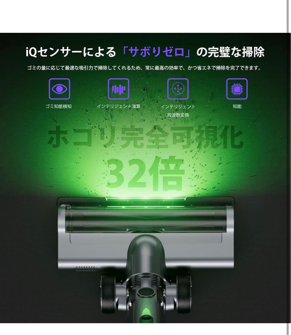 掃除機 コードレス【2026年新登場！業界トップレベルの90KPa