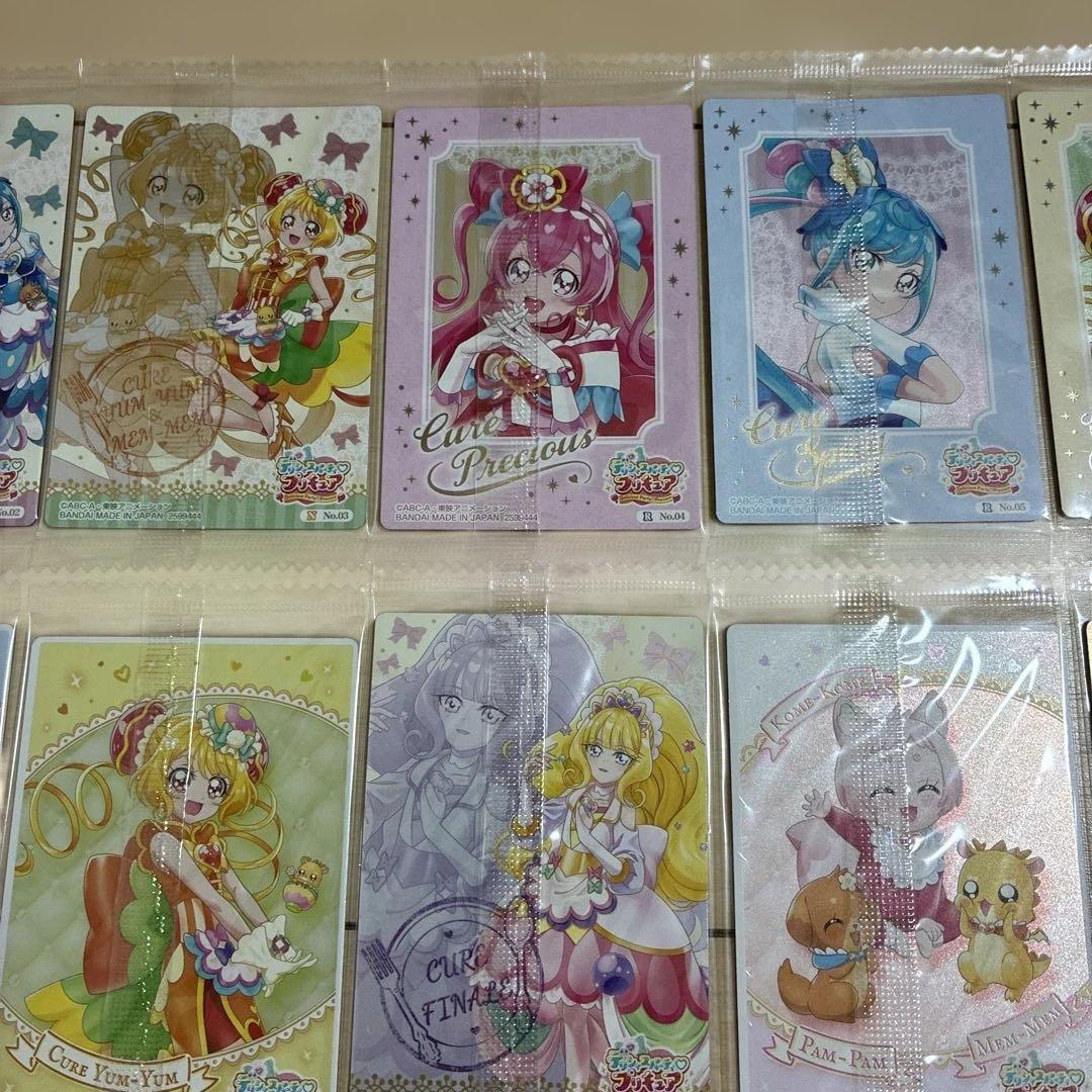 新品未開封 デリシャスパーティプリキュア ウエハース カード 22枚セット
