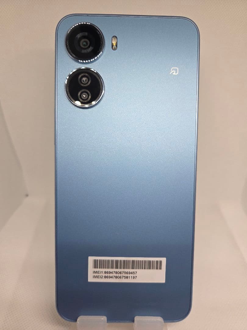 リベロ5g iv