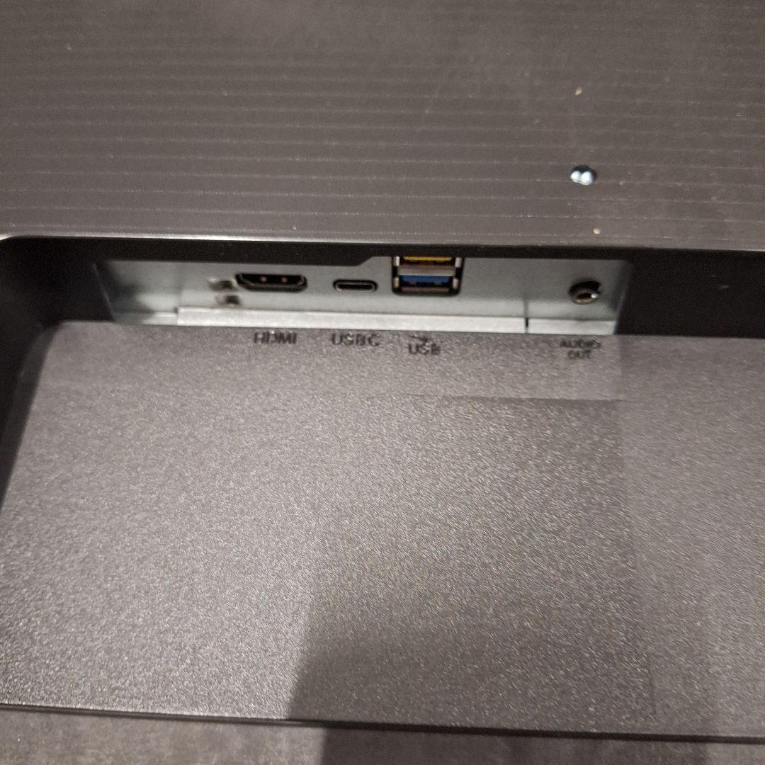 PHILIPS 27インチ QHDディスプレイ