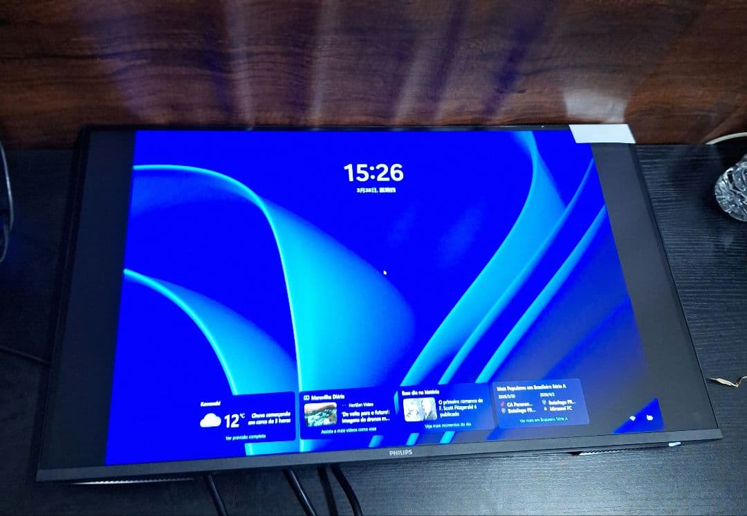 PHILIPS 27インチ QHDディスプレイ