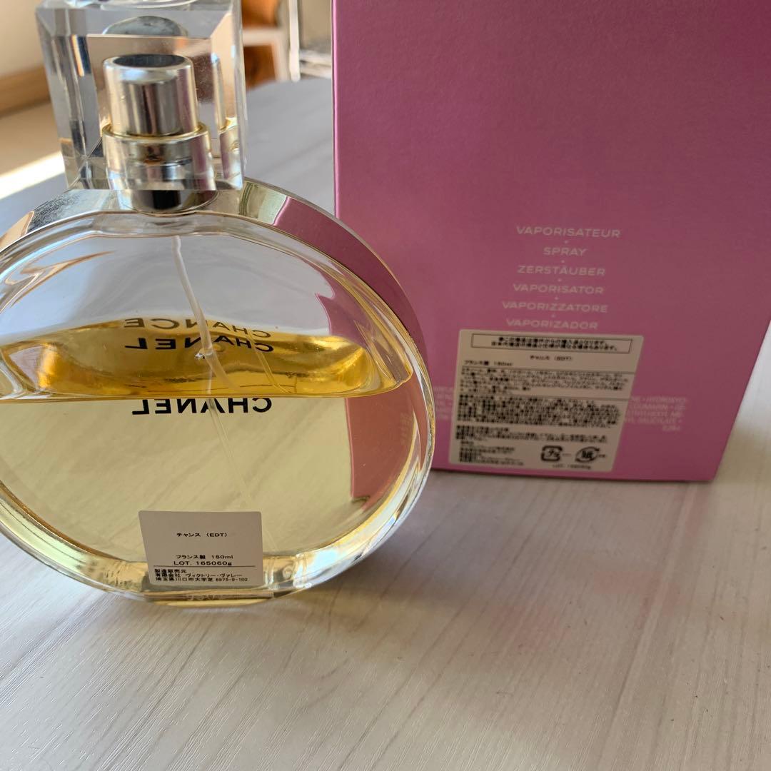 香水(女性用) CHANEL CHANCE Eau de Toilette 150ml