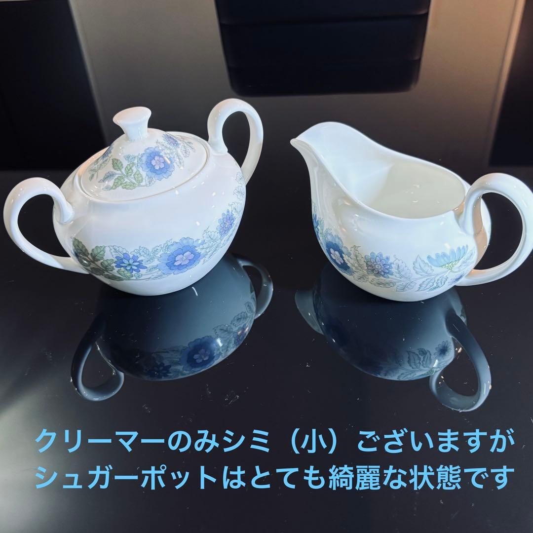 クレメンタイン シュガーポット&クリーマー  黒壺 アンティーク