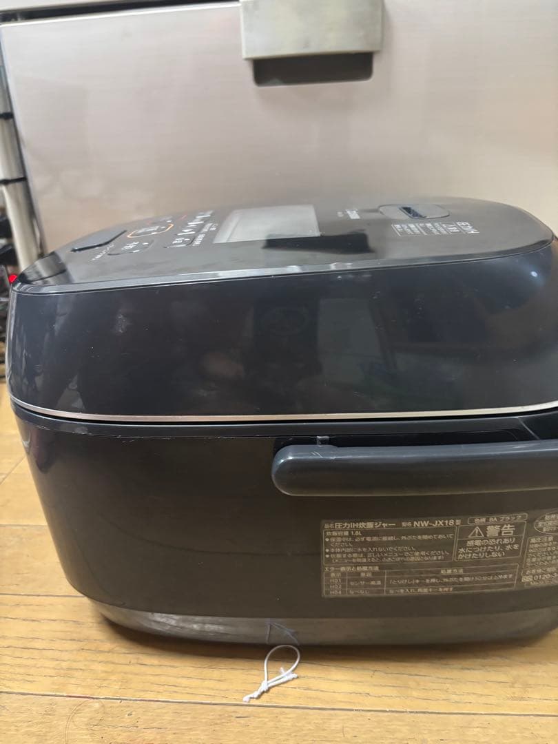 象印 極め炊き 圧力IH炊飯ジャーNW-JX18-2023年製